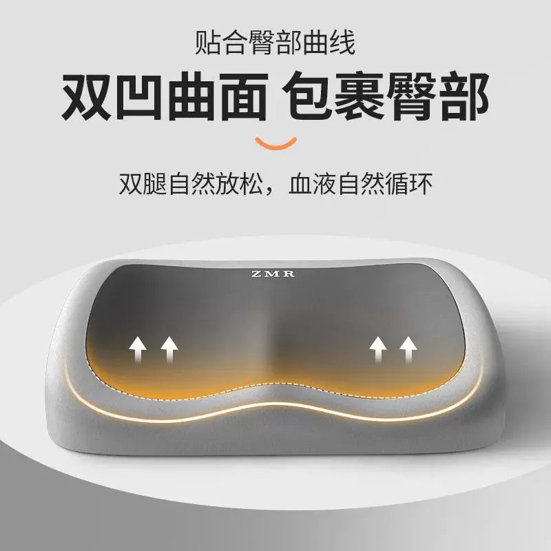 學生椅子坐墊辦公室椅墊記憶座墊加厚屁股久坐神器屁墊座椅