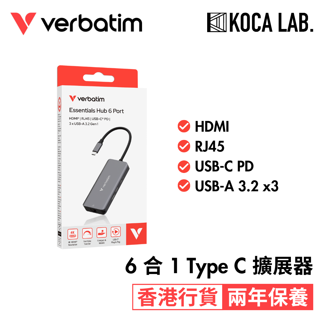 Verbatim 6 合 1 Type C 擴展器 31257