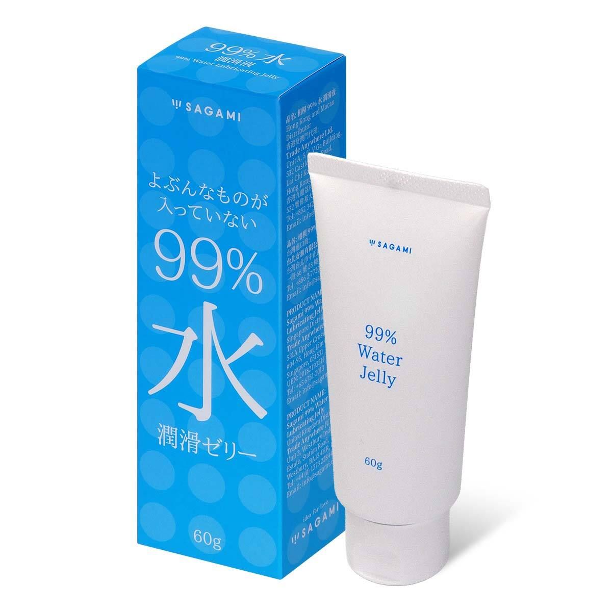 相模 99% 水潤滑  60g 水性潤滑劑