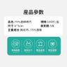 100片一次性酒精消毒濕紙巾6*3CM  (每盒100片, 1盒) 消毒殺菌棉片,75%乙醇酒精消毒濕巾 消毒酒精紙Ethyl Alcohol超強殺菌