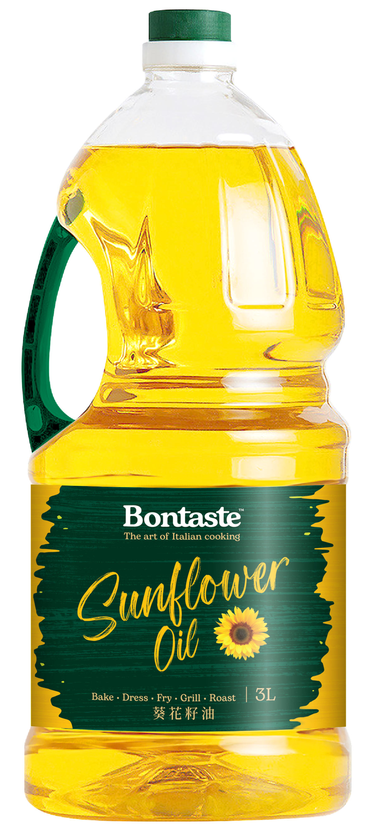Sunflower Seed Oil