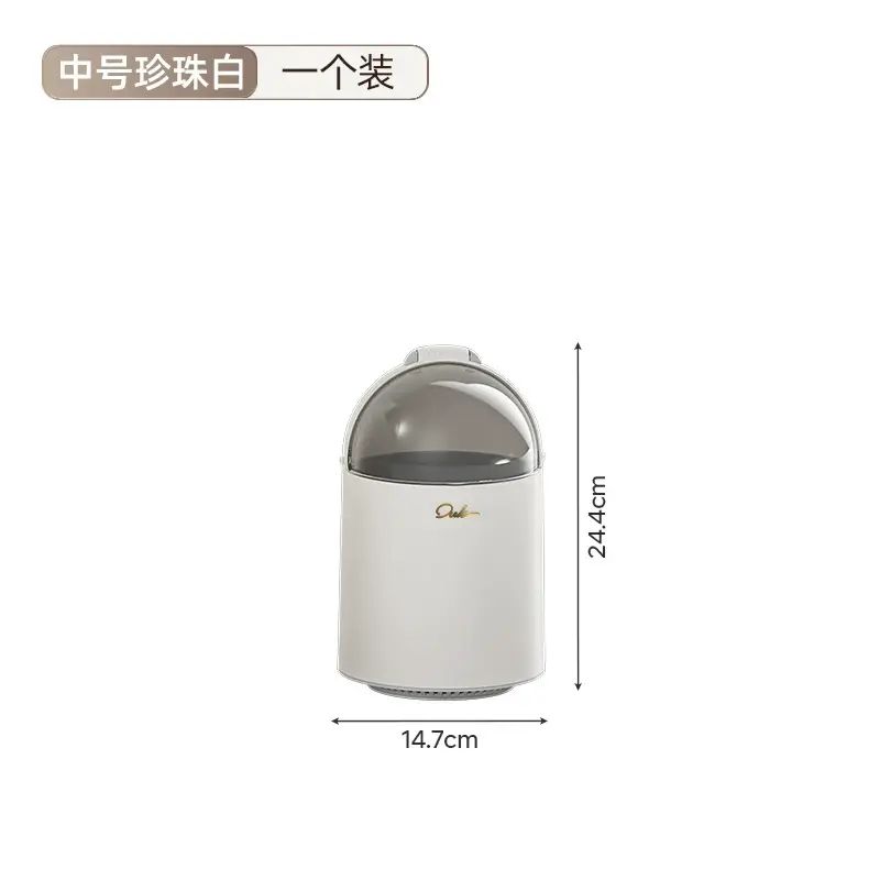 Household Trash Can, Pressure Adsorption, Parallel Import