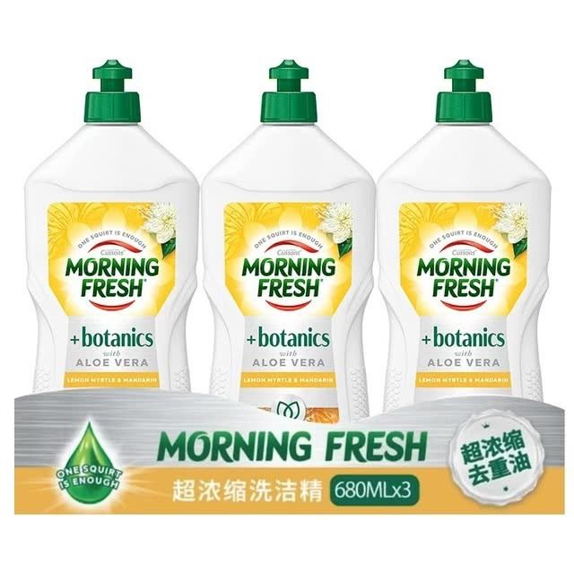 山姆會員商店 超濃縮洗潔精 檸香甜橘【680ml*3】超濃縮強效去油丨多重場景清潔適用【平行進口】