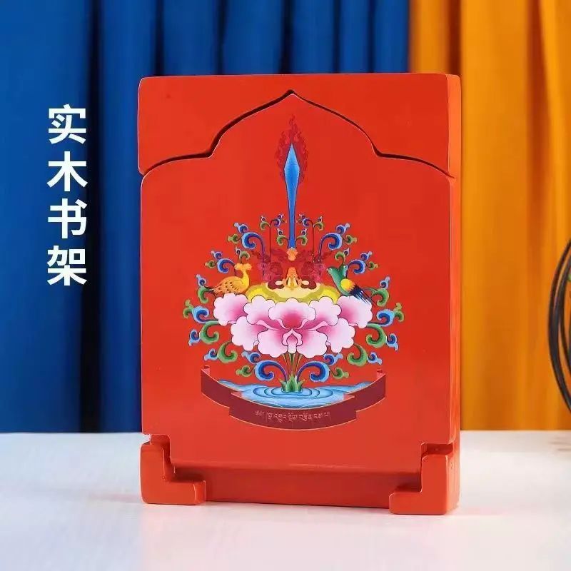 藏式手工雕刻文殊劍 隨身攜帶方便 經書架 可摺疊