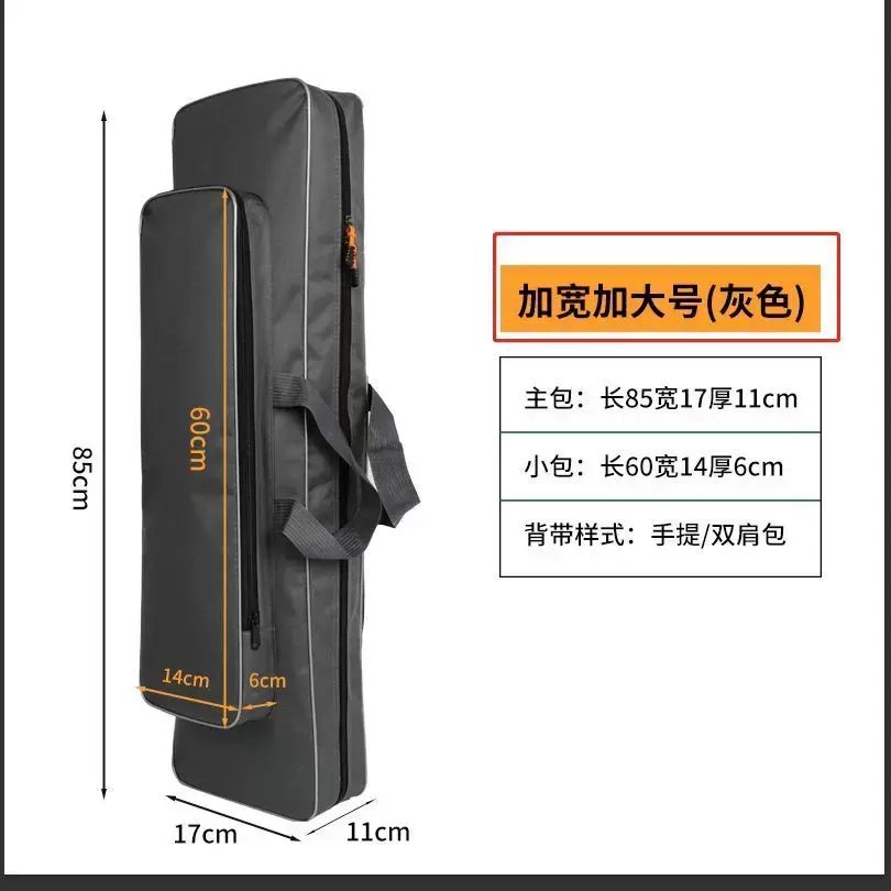 多功能加厚防水帆布單層雙肩背漁具包海杆包魚竿包釣魚包收納包