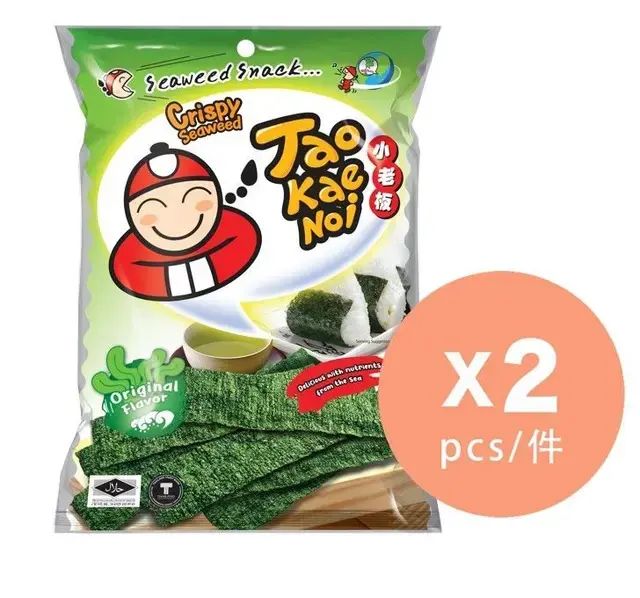 Crispy Seaweed - Original