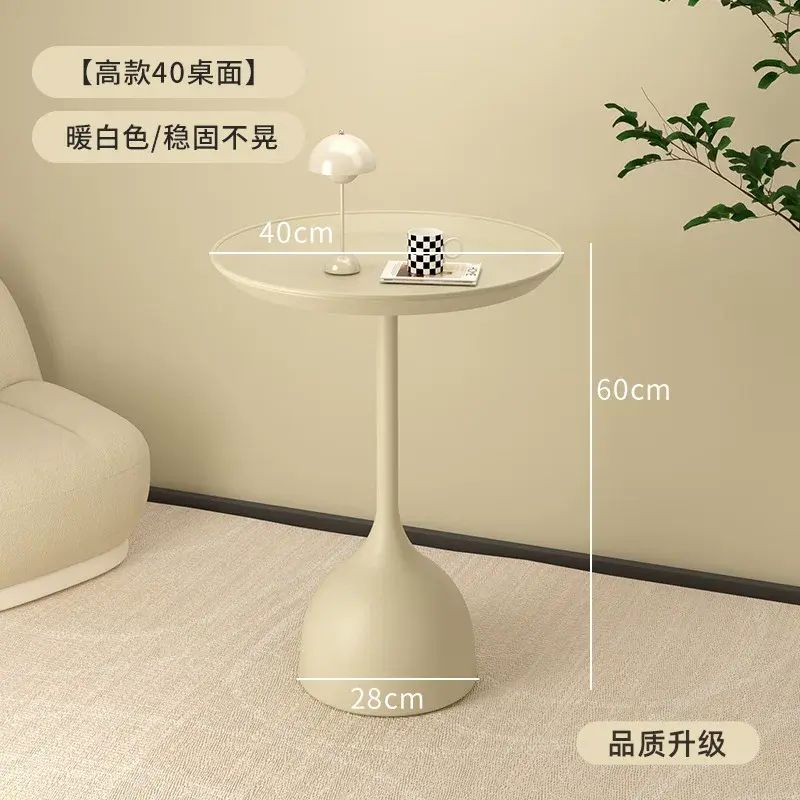 邊幾迷你茶几現代簡約小圓桌梳化床頭置物桌鐵藝牀頭櫃移動