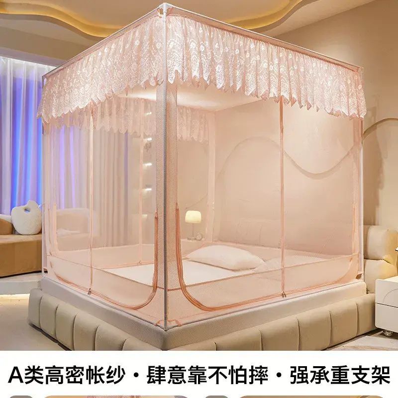 新款免安装儿童防摔蚊帐家用卧室蒙古包婴儿防止掉床全底/回底