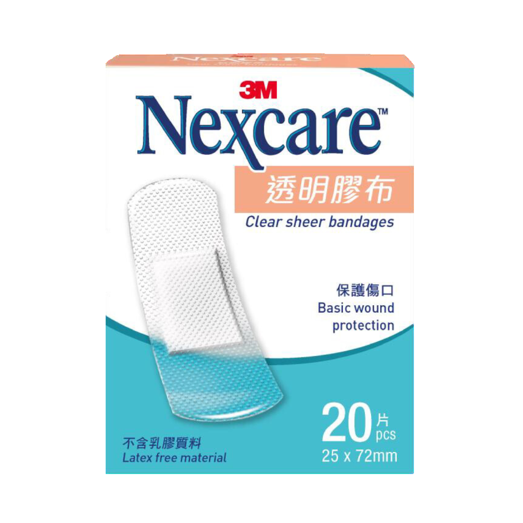 Nexcare™ 透明膠布20片 25x72毫米 (CL20)
