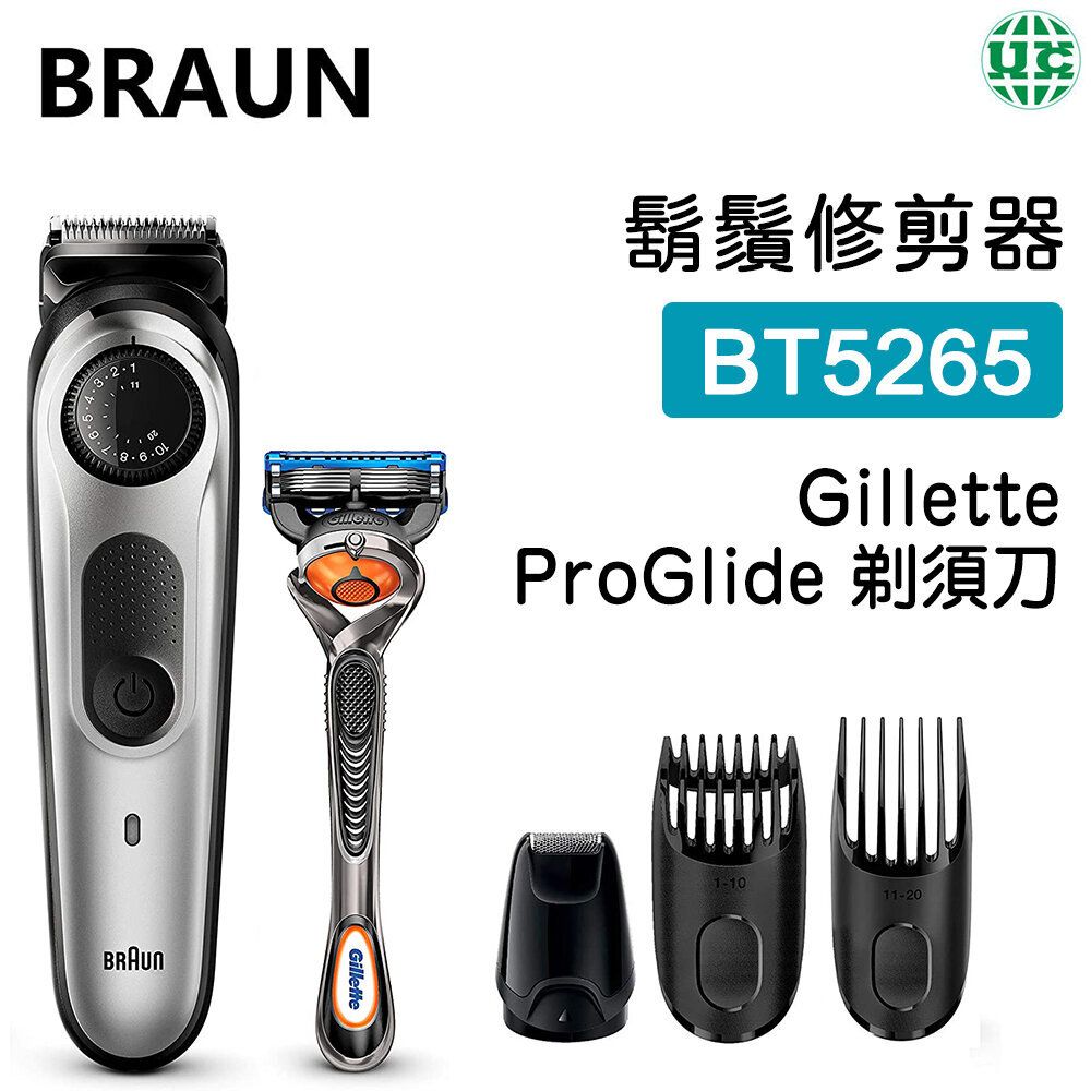 BT5265 鬍鬚修剪器 Gillette ProGlide 剃須刀 理髮器【平行進口】