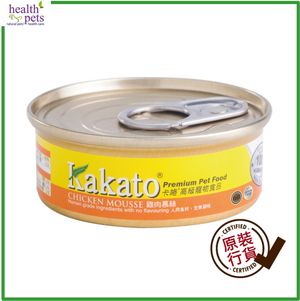 Premium Pet Food Chicken Mousse Cat Dog Canned 40g #601 