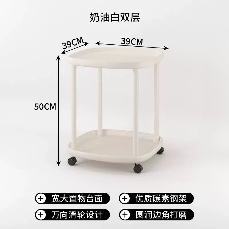 可移动床边推车带轮麻将桌茶水小茶几沙发边几床头置物架桌子迷你