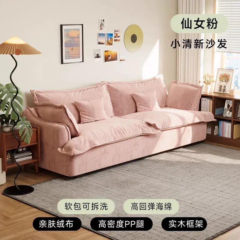 懒人沙发可躺可睡单人双人窝窝椅榻榻米座椅阳台卧室客厅房间躺椅