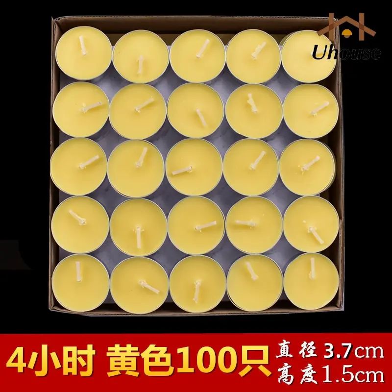 酥油灯4小时100粒铝壳长明灯佛前供灯家用无烟蜡烛灯香薰蠟燭燈