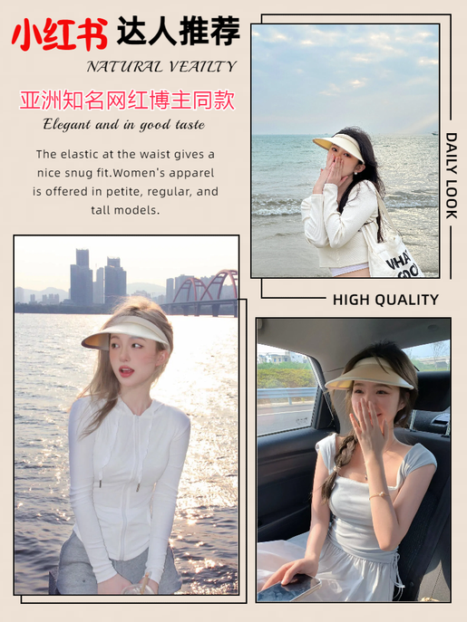 Shipped from Mainland | zauo新款韓國防曬遮陽空頂帽防紫外線 ...