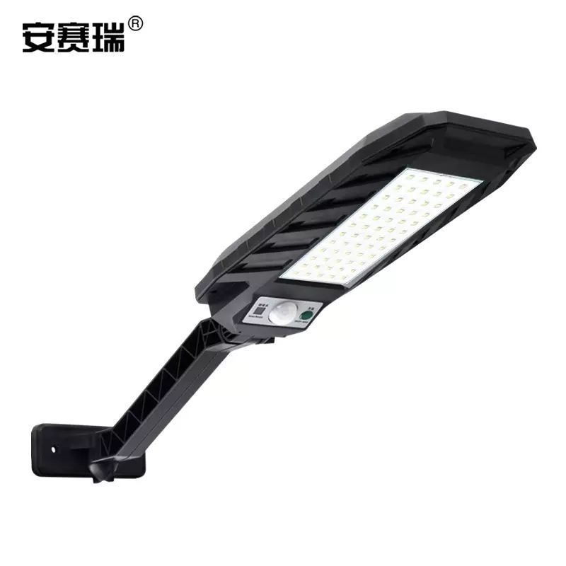 安賽瑞 太陽能庭院LED防水投光燈 人體感應遙控照明路燈 700863