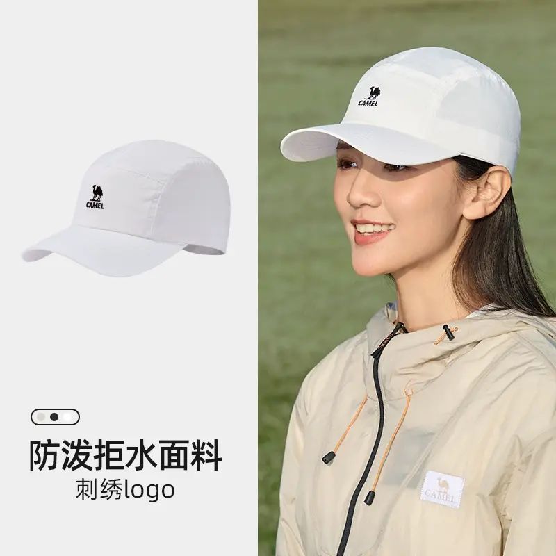 骆驼棒球帽女夏季防晒帽2025新款男运动遮阳网球帽显脸小鸭舌帽子