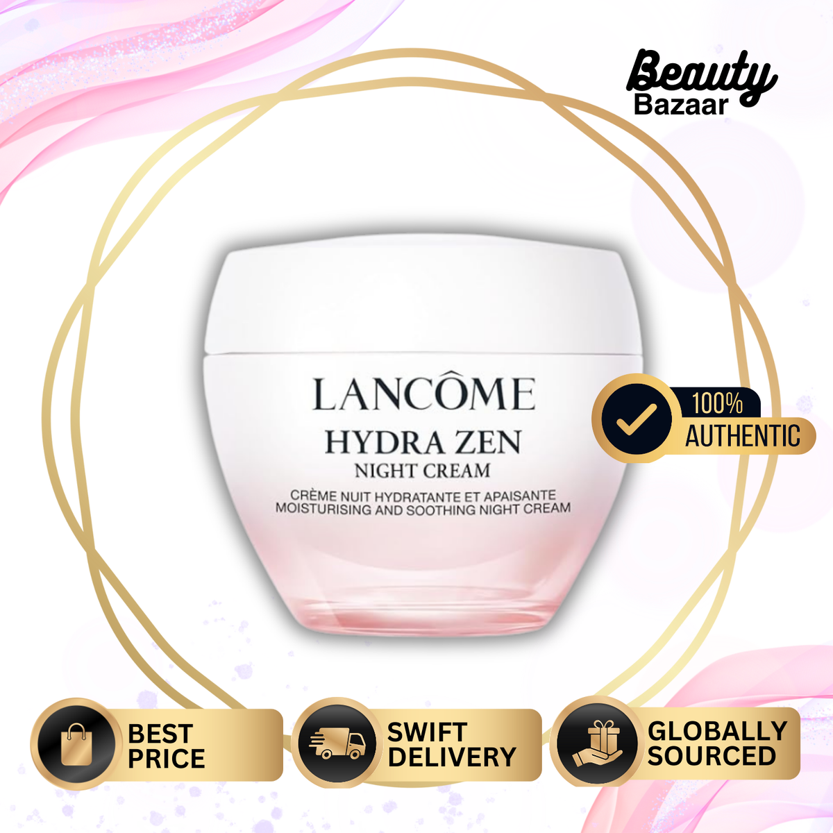 蘭蔻 舒緩抗壓保濕晚霜 - 所有肌膚類型 50ml