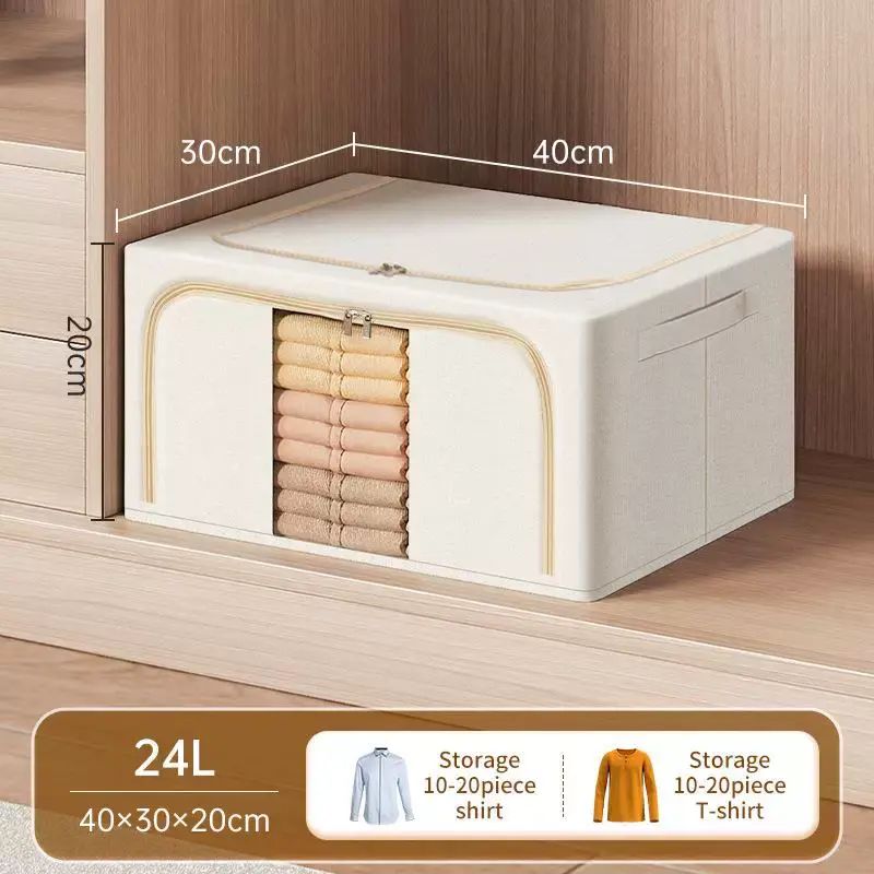 可摺疊布藝收納箱- 衣櫃分隔整理箱 置物盒 收納盒 收納筐 收納箱 儲物箱 衣物/玩具/被子/書籍/零食/日用品儲物盒 透氣防潮 阻隔濕氣