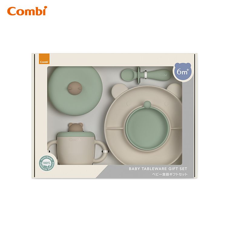 小熊鉑金矽膠餐具禮盒套裝