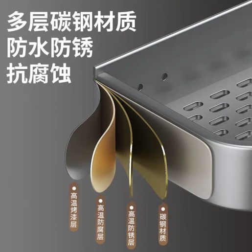 不锈钢壁挂调味收纳盒_浙江而惠科技有限公司 调味料架 厨房 收纳 防水防锈 壁挂 (灰色,50厘米)