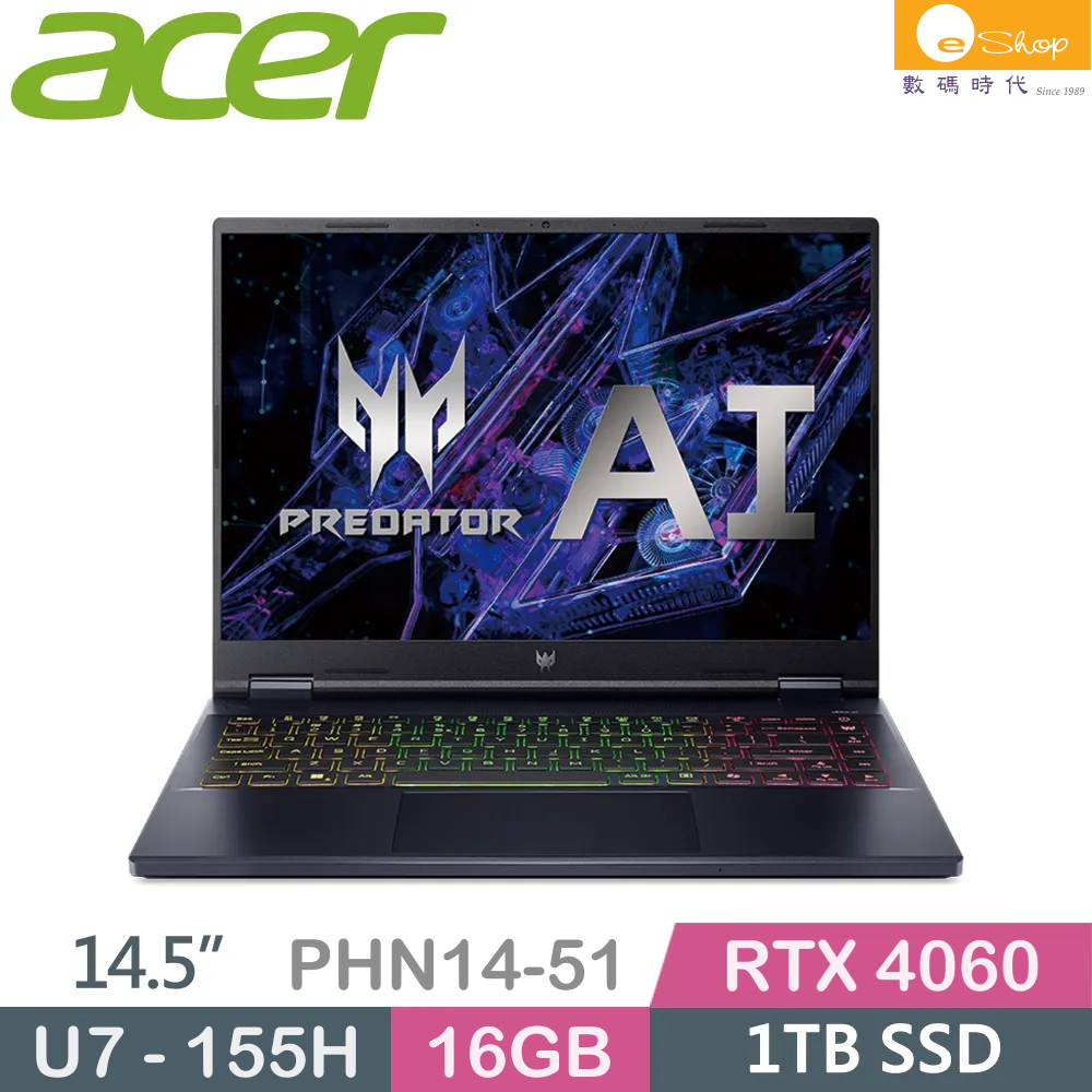 acer | [14 RTX4060] PREDATOR HELIOS NEO PHN14-51-713B (Ultra 7 155H ...