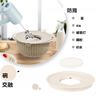 Strainer Set 4-1 with Mixing Bowl, Food Strainer, strainer grater comes with three different graters