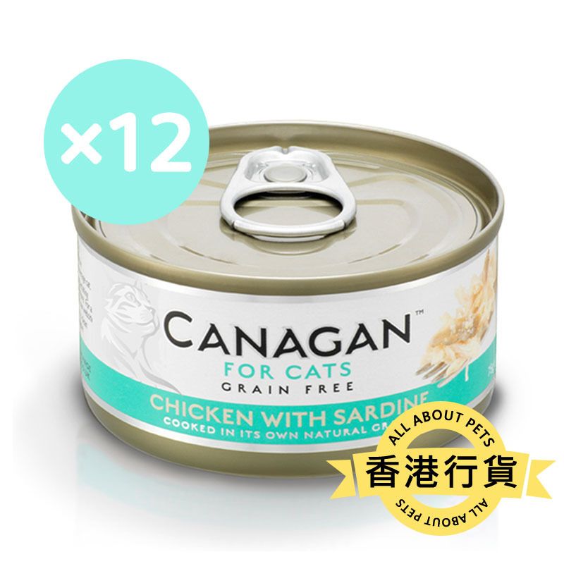 [Original Box 12 Cans] CANAGAN Original Selection Chicken with Sardine Grain-Free Cat Food 75g*12