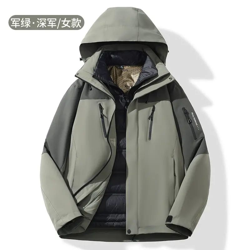 秋冬男女羽绒内胆登山服外套户外三合一防风防寒鸭绒保暖透气