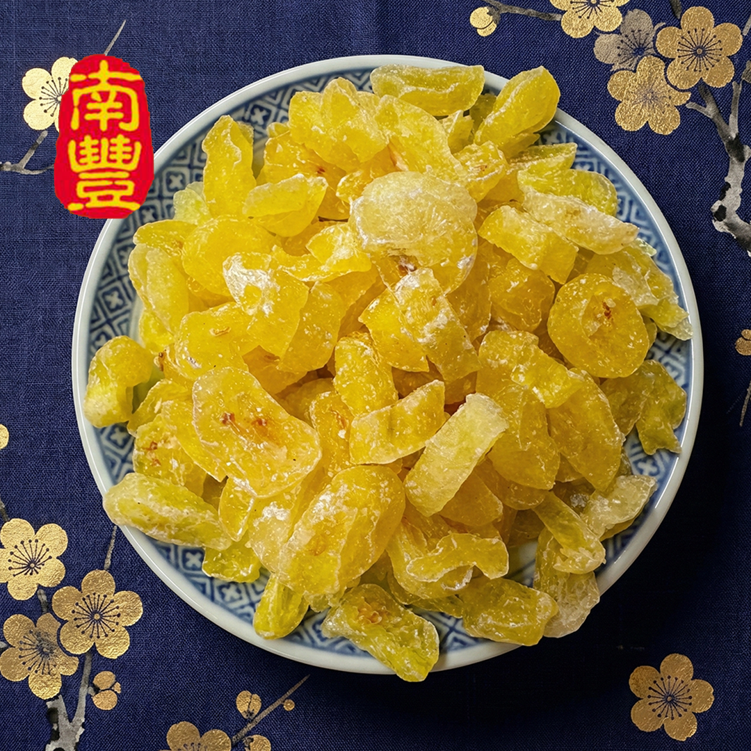 蜂蜜桔條 - 百年蜜餞手藝! 澳洲熱賣! 可能顛覆了你對涼果的刻板印象!?