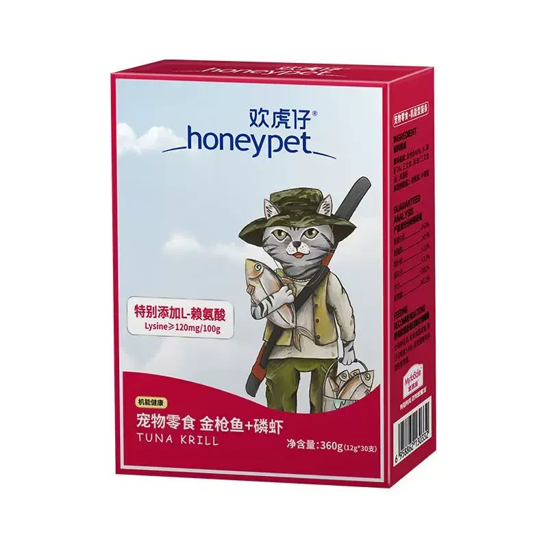 MYFOODIE麦富迪猫条猫零食猫湿粮成幼猫通用12g*30支