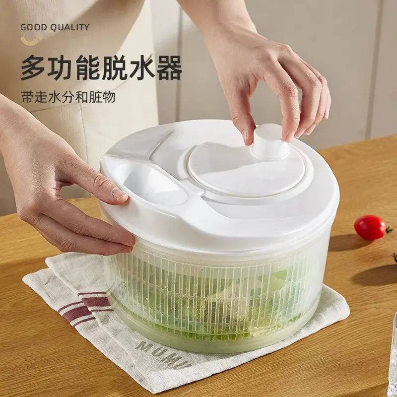 家用蔬菜脱水器多功能厨房创意快速手动沙拉洗菜甩干机沥水甩
