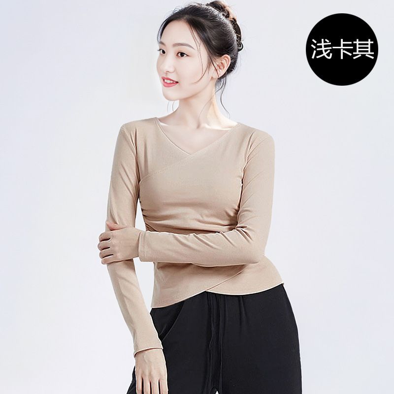 三件装现代舞练功服开叉V领长袖t恤女上衣古典形体舞蹈服成人