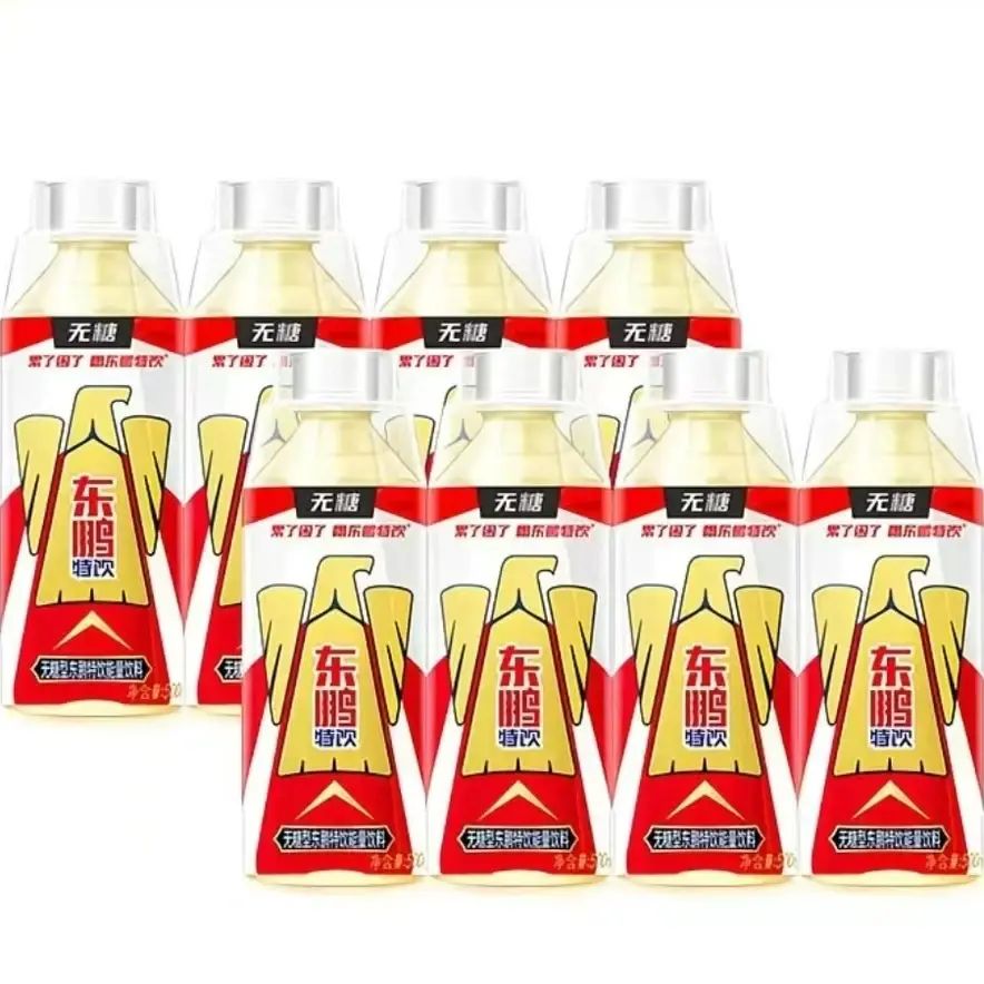东鹏特饮无糖型能量饮料500ml*8瓶