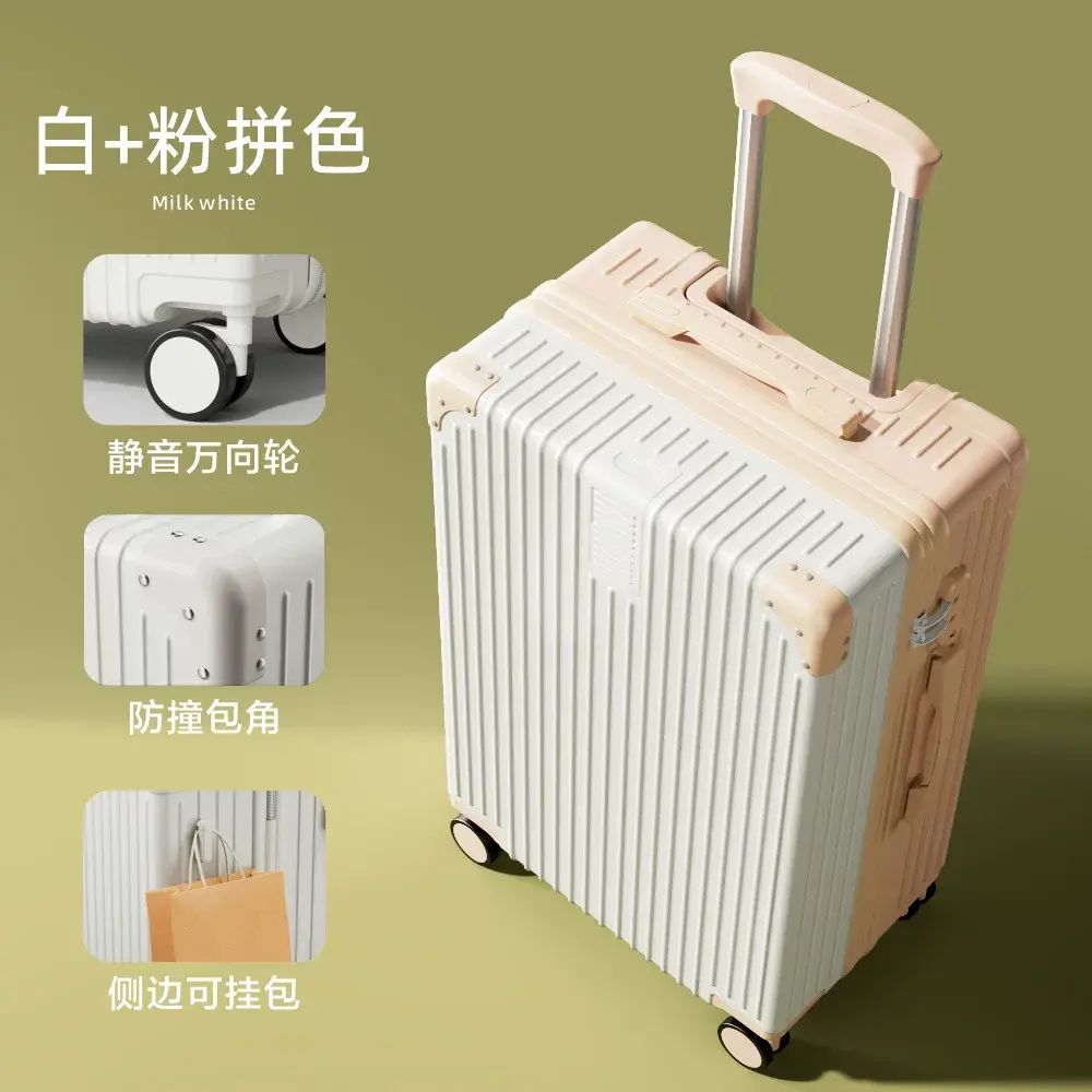 新款复古行李箱女万向轮拉杆箱男学生耐用密码箱旅行箱子大容量潮