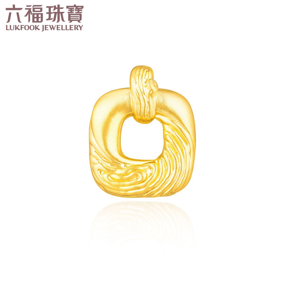"Heirloom Fortune"Au999 Pendant