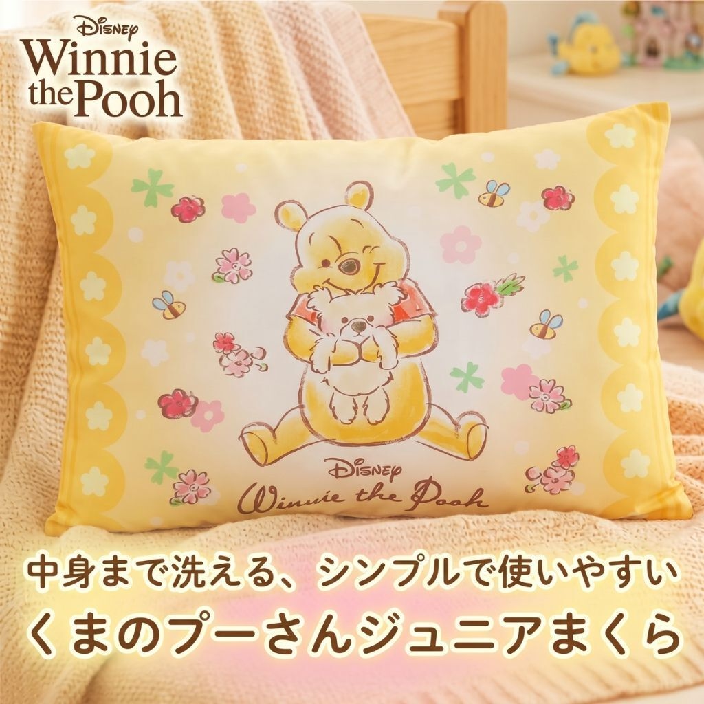 Disney pillow cover(Parallel Import)