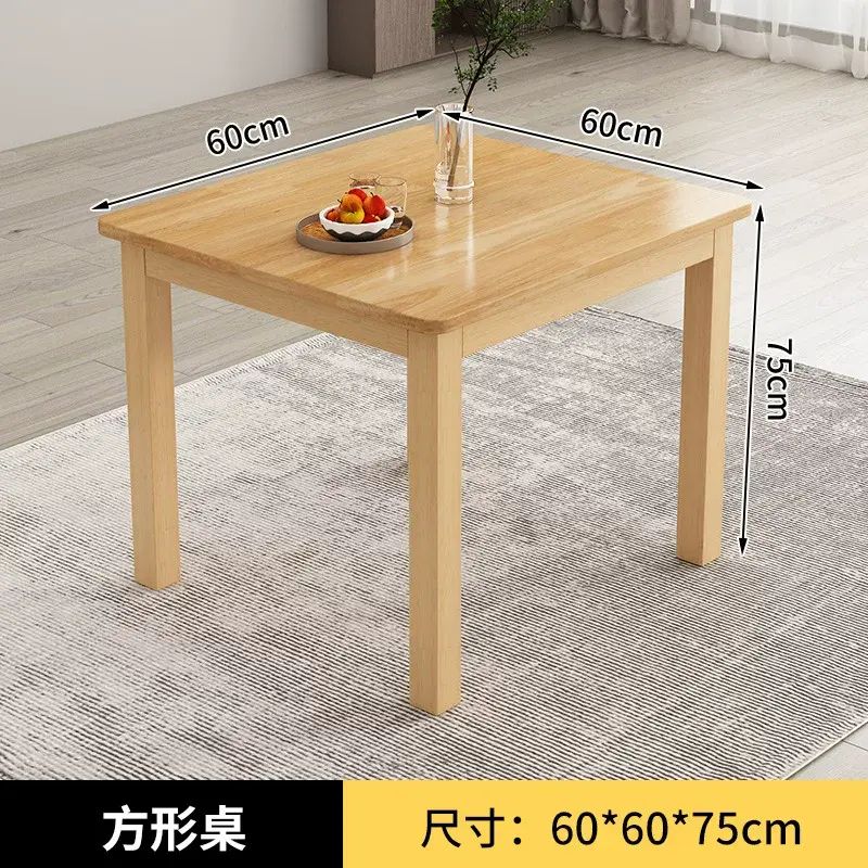 全實木快餐桌椅家用小戶型麪館小吃店大排擋早餐桌椅組合長方形臺