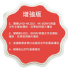 G5500 增強版 真正4K 3D 全區碼 ALL CODE BLU-RAY 藍光機 DVD VCD CD BDP-G5500 行貨1年保用
