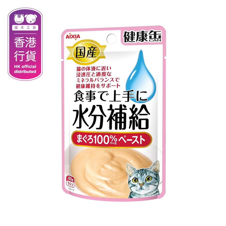 AIXIA 水份補給健康包 - 吞拿魚(泥狀)  貓小食(40g) KZJ-1