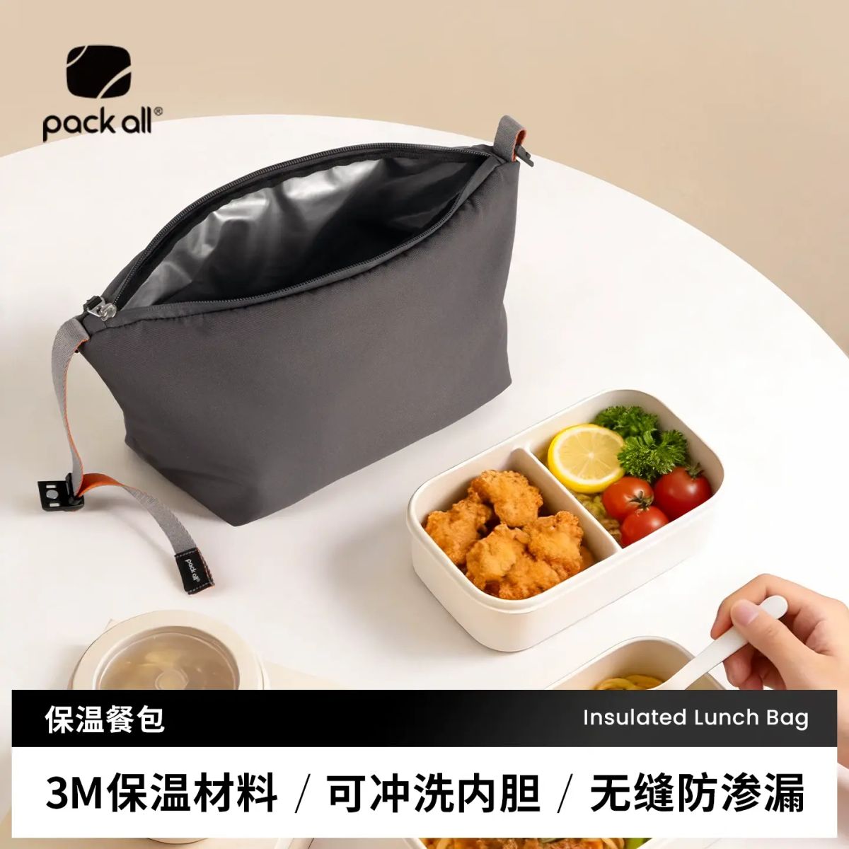 手提保溫袋保溫包飯盒袋便當包男飯盒包便攜袋子午餐包