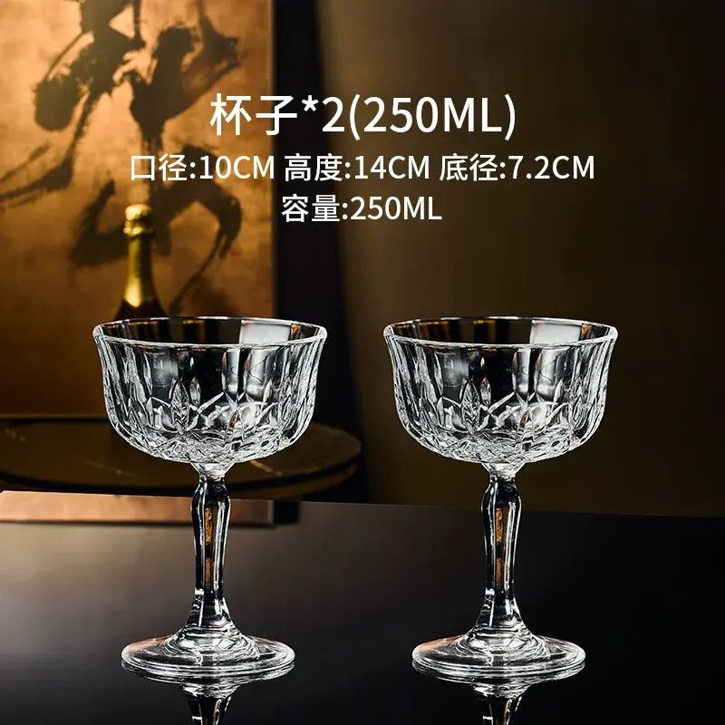Crystal glass cha