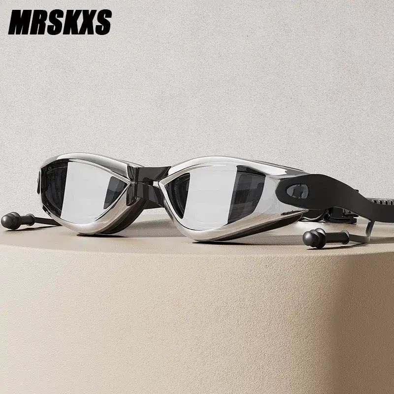 高清中框泳镜防水防雾高清游泳眼镜不勒眼男女竞速泳帽收纳袋套装