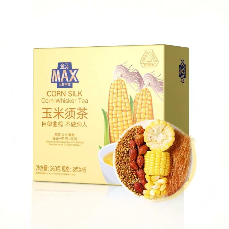 盒馬MAX玉米須茶8g*45袋獨立包裝玉米須玉米粒蕎麥梔子養生茶平行進口