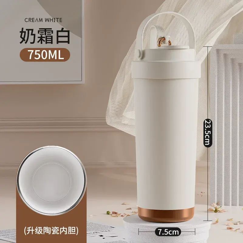 Large Ceramic Insulated Mug with Straw & Lid  