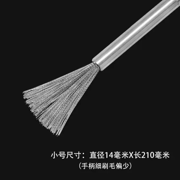 不锈钢长柄锅刷家用食堂厨具洗锅神器清洁刷不伤锅易清洗不粘锅