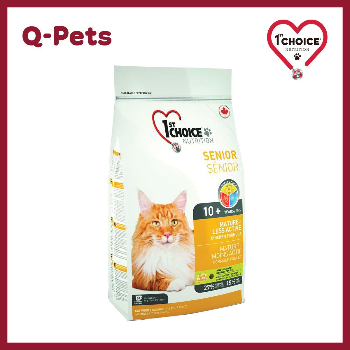 Joint health care for senior cats and depilated chicken formula 12lb