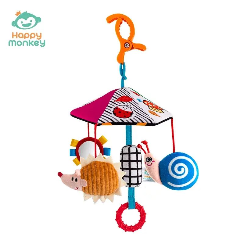 Happy monkey嬰兒玩具床鈴安撫玩具寶寶車載掛件搖鈴可旋轉