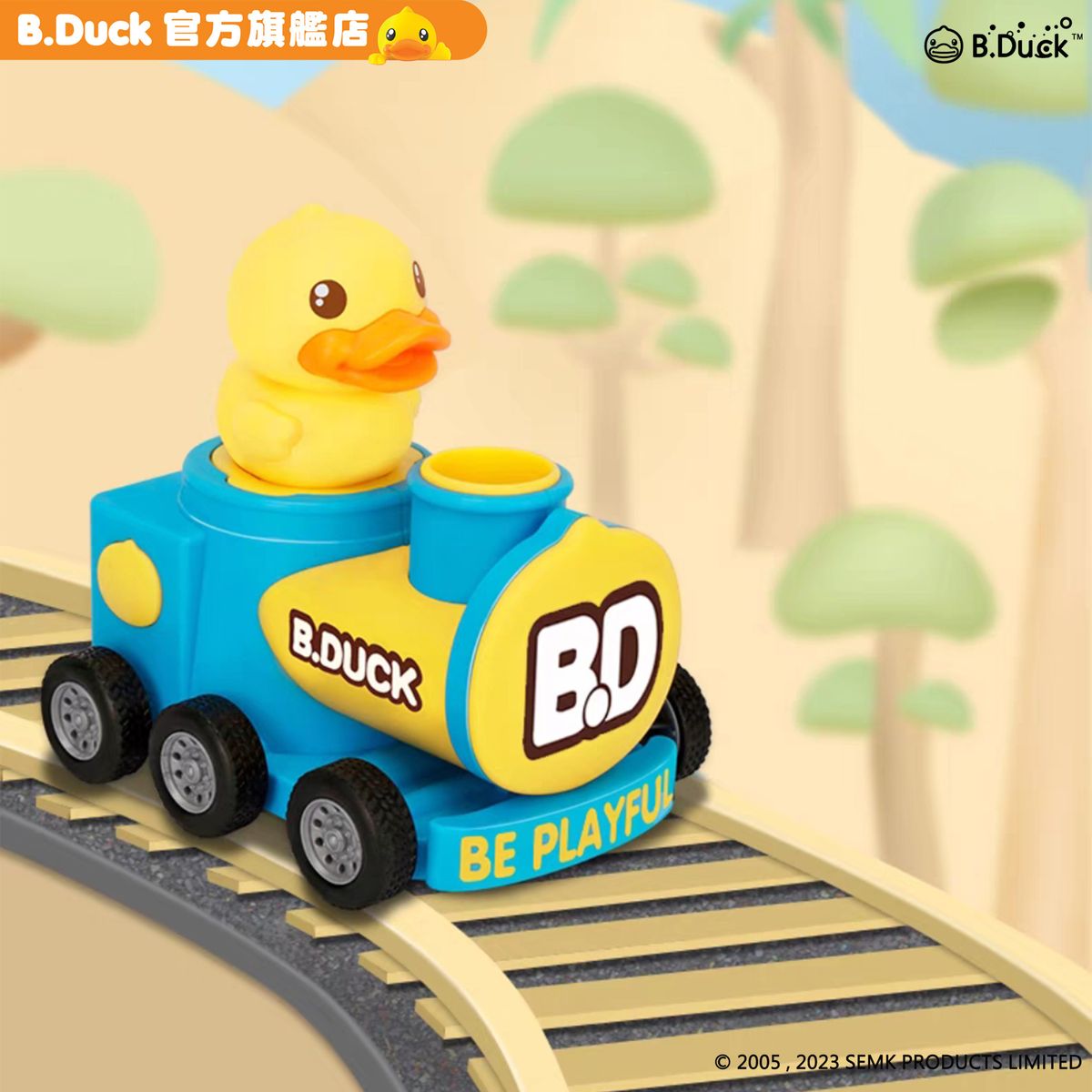 Baby Inertial toy - Trian