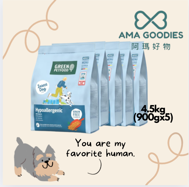 Insect Dog Hypoallergen蟲蟲蛋白【皮膚過敏】無穀狗糧 4.5kg (2027/9)